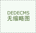 恽彦琛-