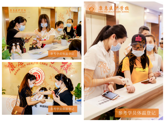 考务老师测量并登记考生体温