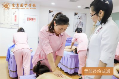 正规的产后修复培训班有哪些比较专业的？