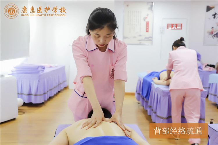 成都产后康复培训学校